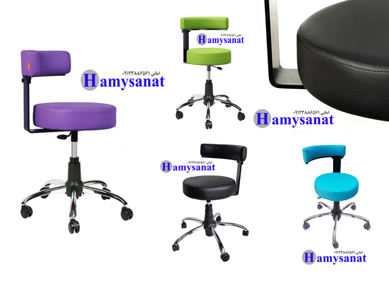 صندلی زیمنسی صندلی زیمنسی